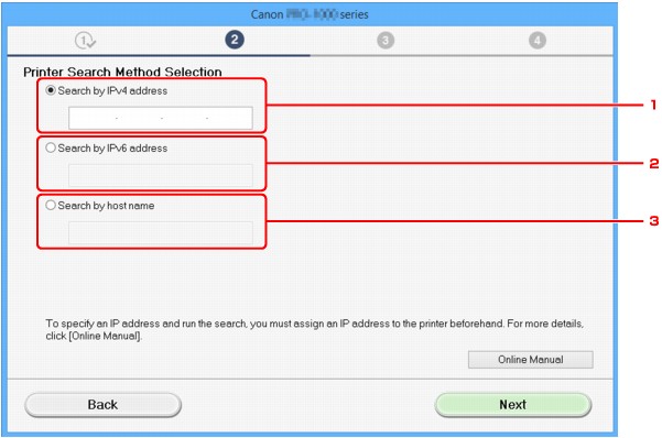 slika: zaslon Izbira načina iskanja