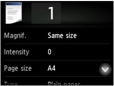 фигура: Сензорен екран
