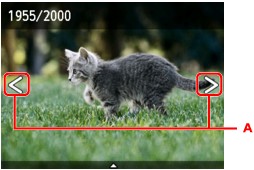 slika: zaslon na dotik