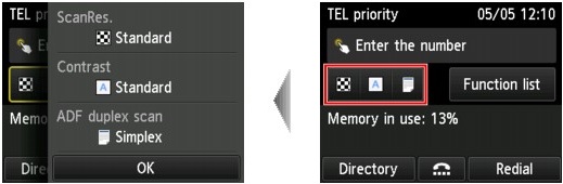 الشكل: شاشة LCD