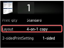 الشكل: شاشة LCD
