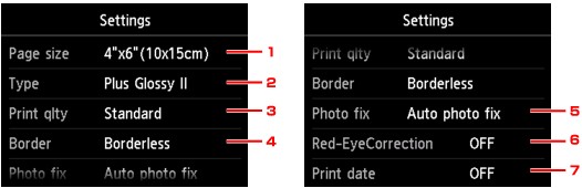 الشكل: شاشة باللمس