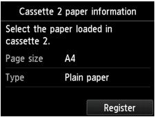 фигура: Сензорен екран
