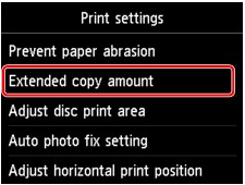 εικόνα: Οθόνη αφής