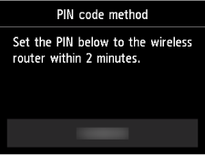 WPS (PIN code method) screen: Set the PIN below to the wireless router.