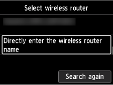 Enter wireless router name screen