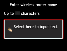 Enter wireless router name screen