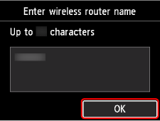 Wireless router name confirmation screen