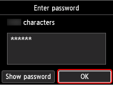 Password confirmation screen