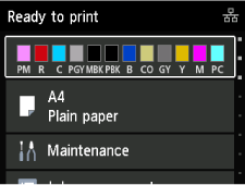 Экран НАЧАЛО