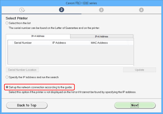 figure: Select Printer screen