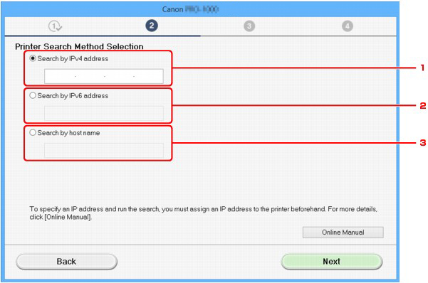 figure: Printer Search Method Selection screen