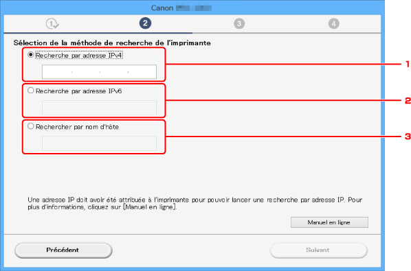figure : Écran Sélection de la méthode de recherche de l'imprimante