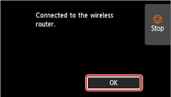 Completion screen (Connected to the wireless router.)
