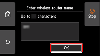 Wireless router name confirmation screen