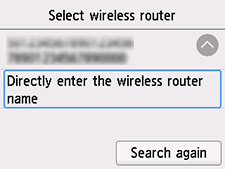 Bildschirm „Wireless Router-Name eingeben"