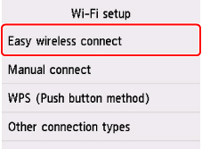 Bildschirm "Wi-Fi-Einrichtung": "Einfache Drahtlos-Verb." wählen