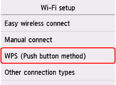 Schermata Impostazione Wi-Fi: Selezionare WPS (Metodo pulsante)