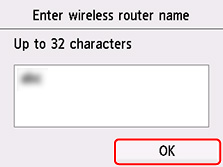 Schermata di conferma del nome del router wireless