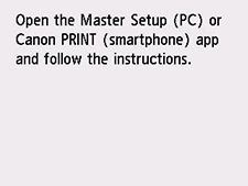 [간단한 무선 연결] 화면: 컴퓨터 또는 스마트폰의 설명을 따르십시오.