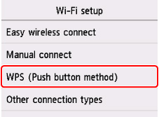 Tela Configuração Wi-Fi: selecione WPS (Método botão de pressão)