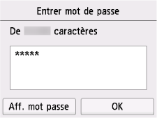 Écran de confirmation du mot de passe