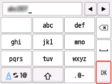 Wi-Fiルーター名入力画面