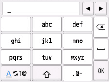 Enter wireless router name screen