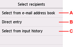Recipient selection screen