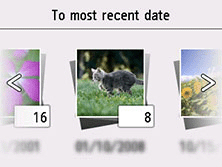 Date specification screen
