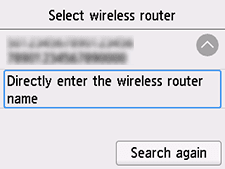 Schermata Imm. nome del router wireless
