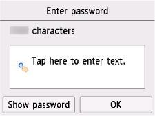 Schermata Immettere password