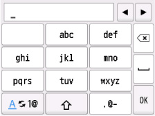 Wi-Fiルーター名入力画面