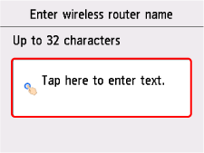 Enter wireless router name screen