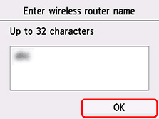 Wireless router name confirmation screen