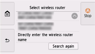 Enter wireless router name screen