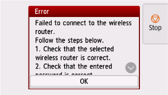 Error screen: Failed to connect to the wireless router