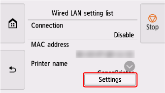 LAN settings screen: Select Wired LAN