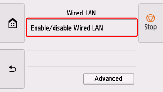 Wired LAN screen: Select Enable/disable Wired LAN