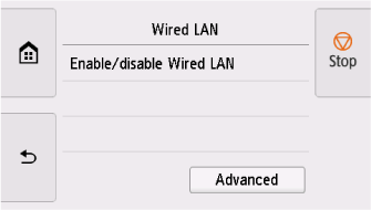 Wired LAN screen