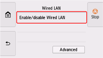 [유선 LAN] 화면: [유선 LAN 활성/비활성] 선택