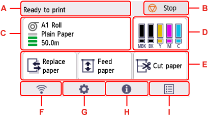 Главный экран