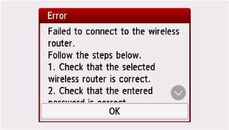 Error screen: Failed to connect to the wireless router