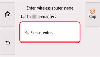Enter wireless router name screen