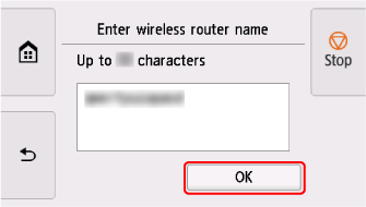 Wireless router name confirmation screen