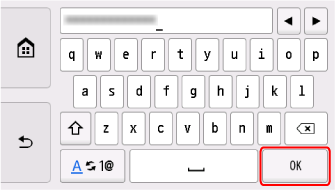 Enter wireless router name screen