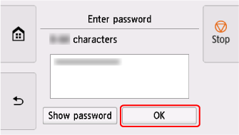 Password confirmation screen