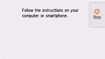 Easy wireless connect screen: Follow the instructions on your computer or smartphone.
