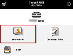 фигура: екран на Canon PRINT Inkjet/SELPHY