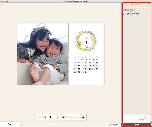 ภาพ: หน้าจอ Easy-PhotoPrint Editor